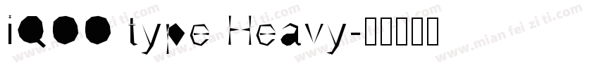 iQOO type Heavy字体转换